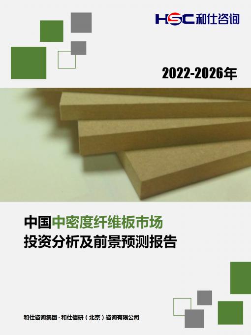 AG8亚洲国际游戏集团_首页官网