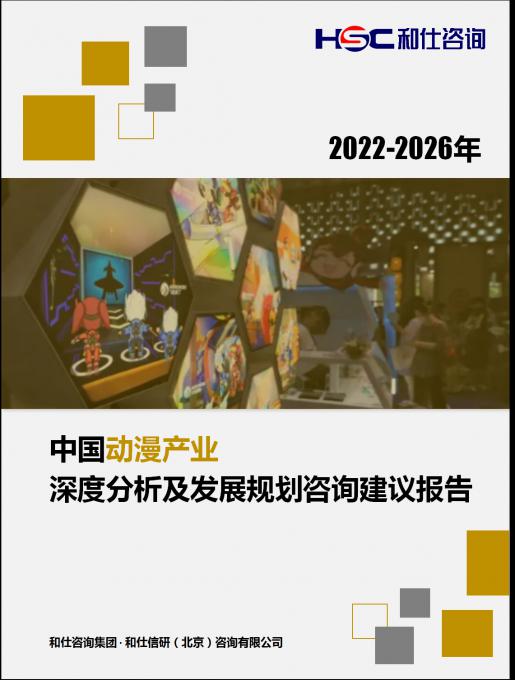 AG8亚洲国际游戏集团_首页官网