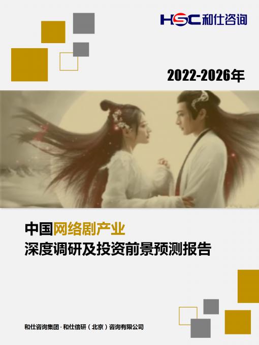 AG8亚洲国际游戏集团_首页官网