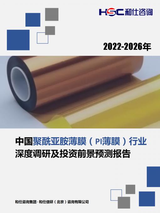 AG8亚洲国际游戏集团_首页官网