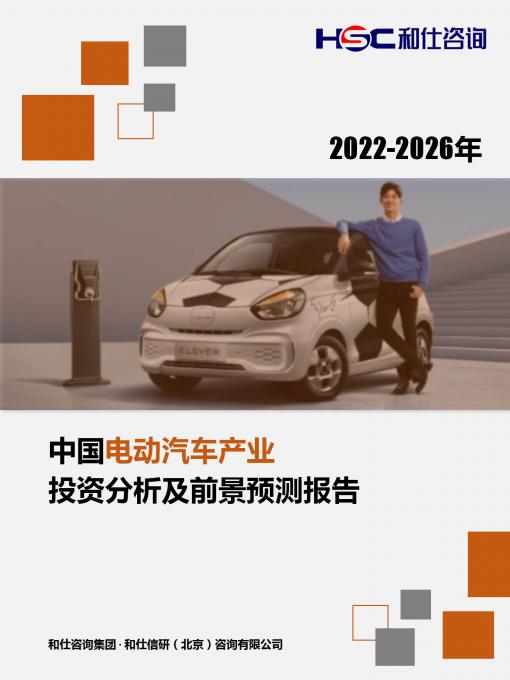 AG8亚洲国际游戏集团_首页官网