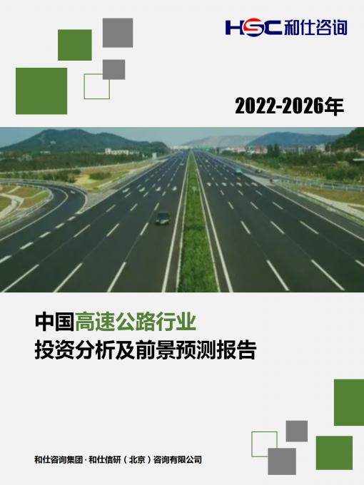 AG8亚洲国际游戏集团_首页官网