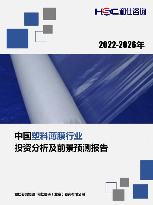 AG8亚洲国际游戏集团_首页官网