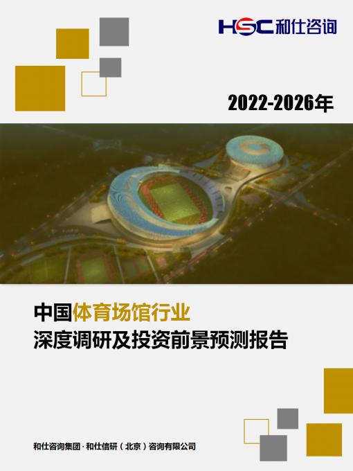 AG8亚洲国际游戏集团_首页官网