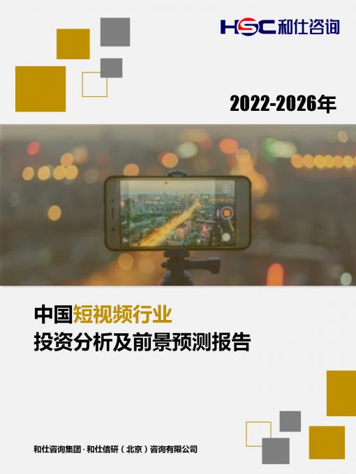 AG8亚洲国际游戏集团_首页官网