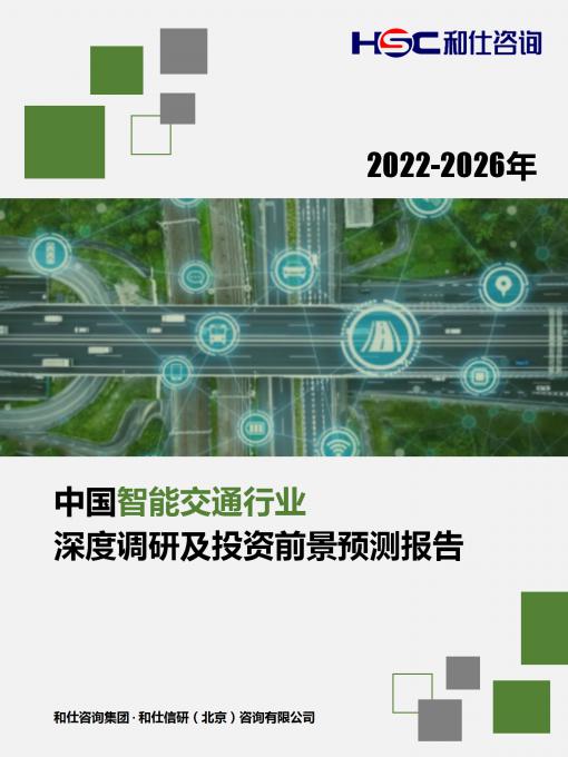 AG8亚洲国际游戏集团_首页官网