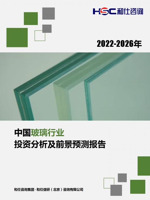 AG8亚洲国际游戏集团_首页官网