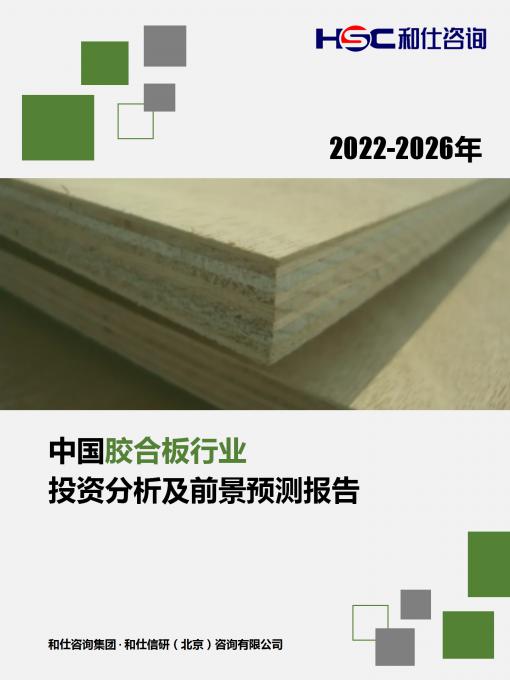 AG8亚洲国际游戏集团_首页官网