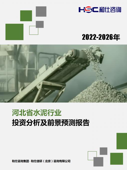 AG8亚洲国际游戏集团_首页官网