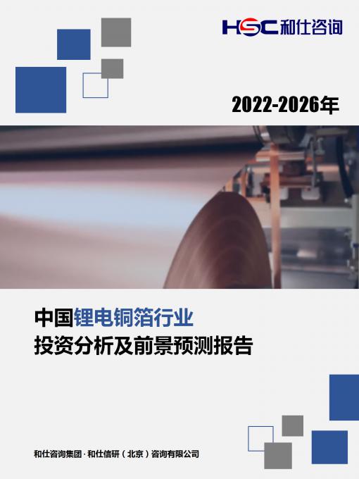 AG8亚洲国际游戏集团_首页官网