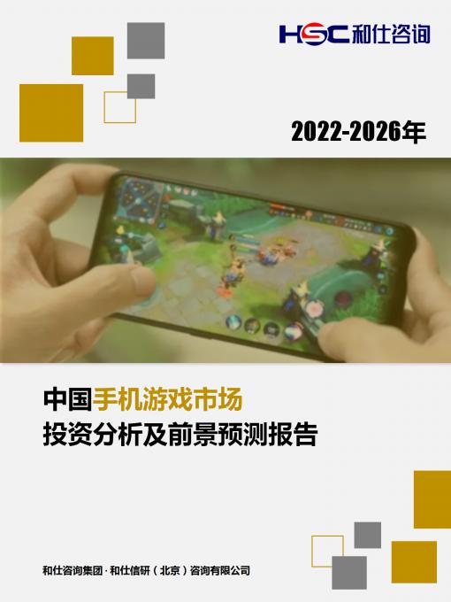 AG8亚洲国际游戏集团_首页官网