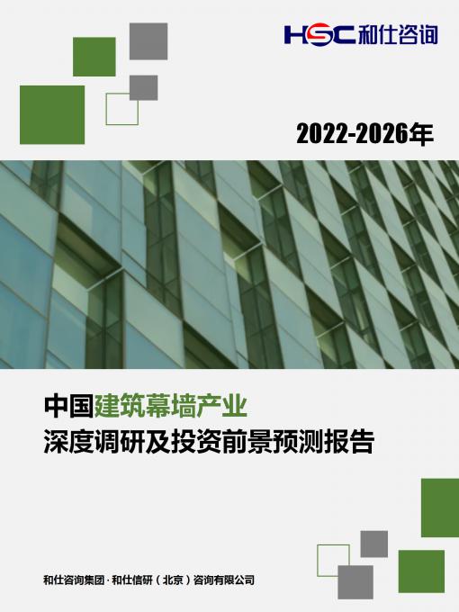 AG8亚洲国际游戏集团_首页官网