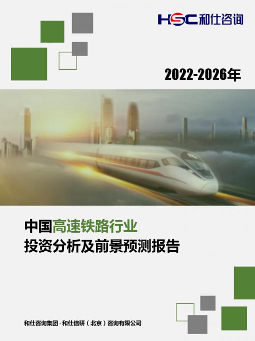 AG8亚洲国际游戏集团_首页官网