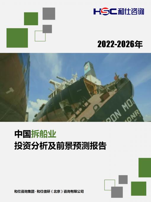 AG8亚洲国际游戏集团_首页官网