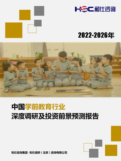 AG8亚洲国际游戏集团_首页官网