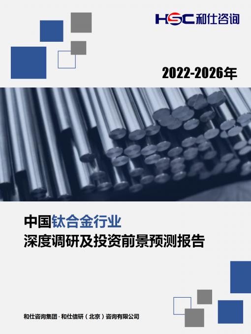 AG8亚洲国际游戏集团_首页官网