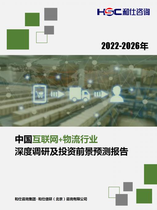 AG8亚洲国际游戏集团_首页官网