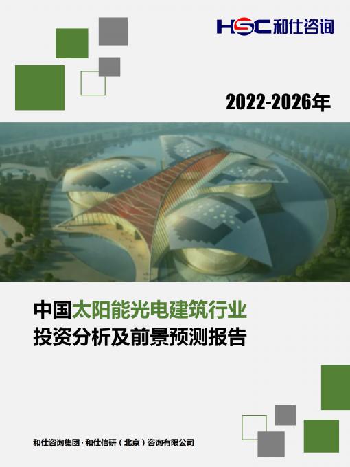 AG8亚洲国际游戏集团_首页官网