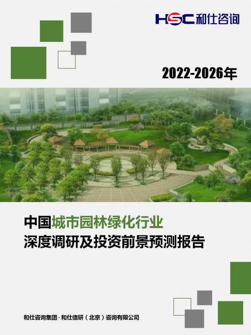 AG8亚洲国际游戏集团_首页官网