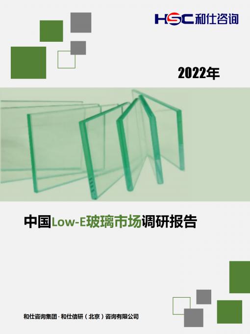 AG8亚洲国际游戏集团_首页官网