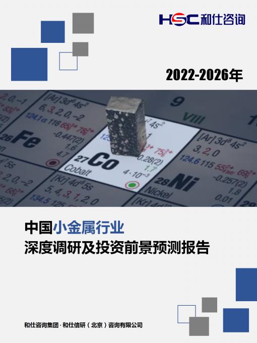 AG8亚洲国际游戏集团_首页官网