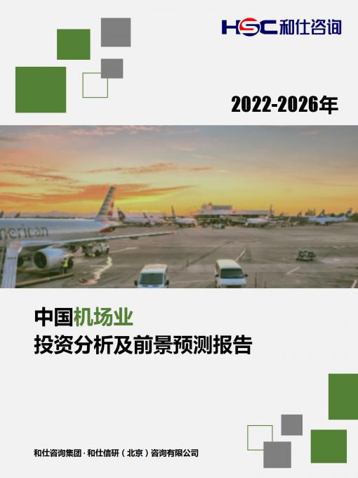 AG8亚洲国际游戏集团_首页官网