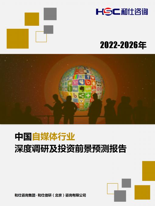 AG8亚洲国际游戏集团_首页官网