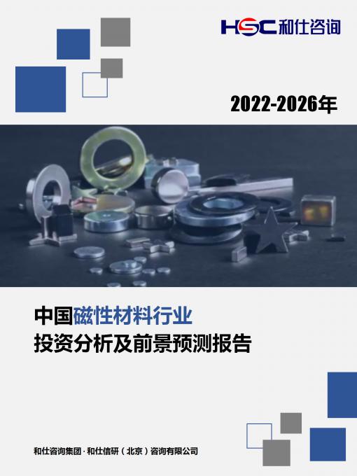 AG8亚洲国际游戏集团_首页官网