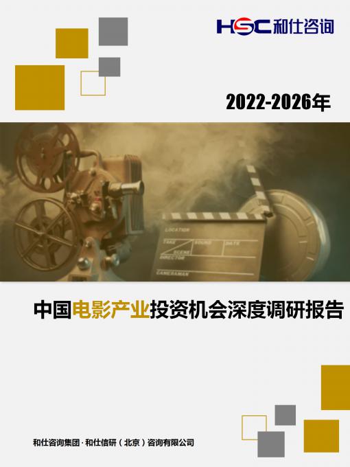 AG8亚洲国际游戏集团_首页官网