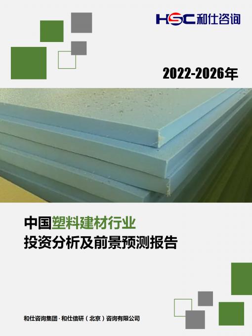 AG8亚洲国际游戏集团_首页官网