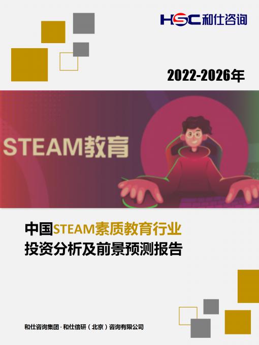 AG8亚洲国际游戏集团_首页官网