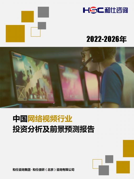 AG8亚洲国际游戏集团_首页官网