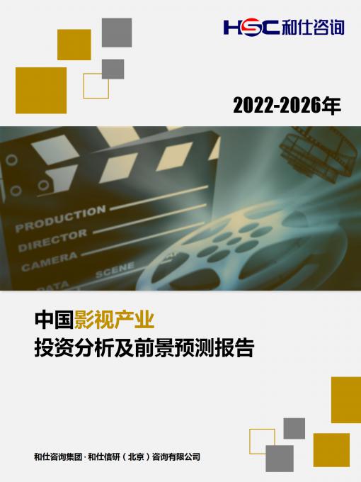 AG8亚洲国际游戏集团_首页官网