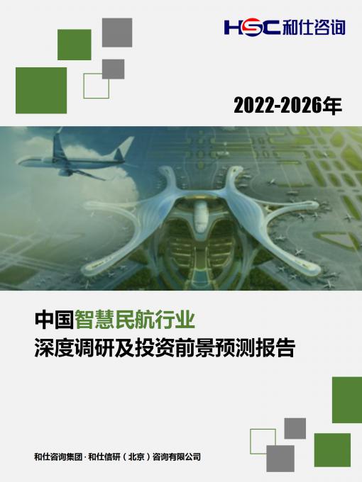 AG8亚洲国际游戏集团_首页官网