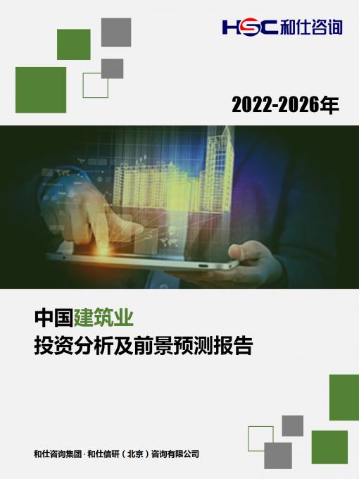 AG8亚洲国际游戏集团_首页官网