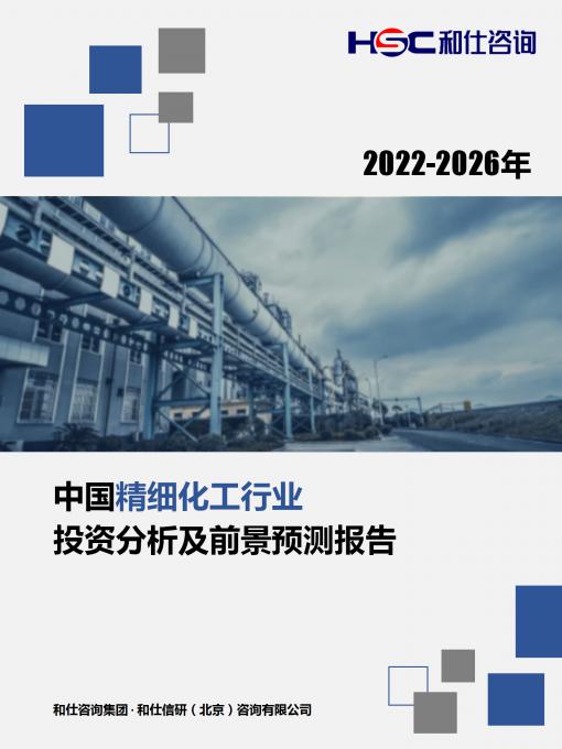AG8亚洲国际游戏集团_首页官网