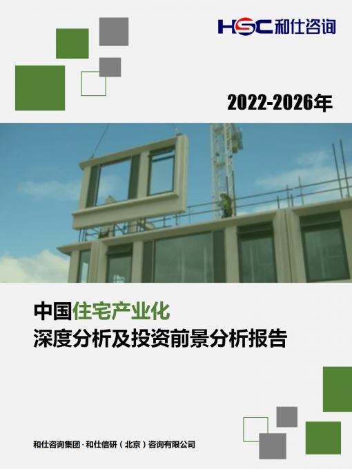 AG8亚洲国际游戏集团_首页官网