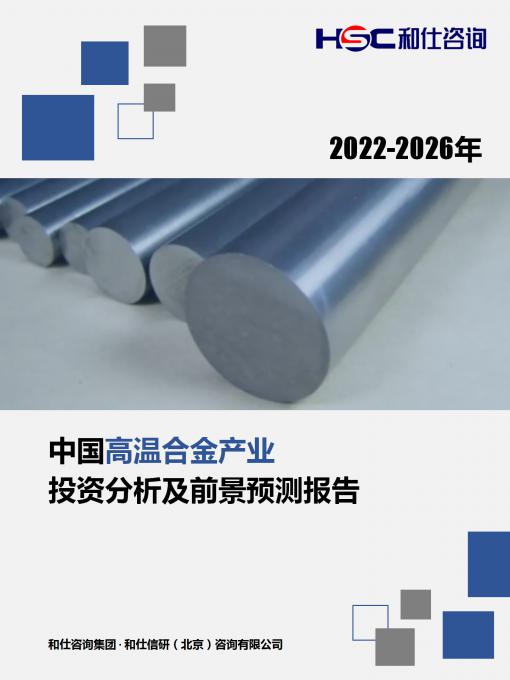 AG8亚洲国际游戏集团_首页官网