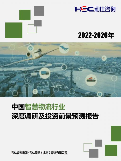 AG8亚洲国际游戏集团_首页官网