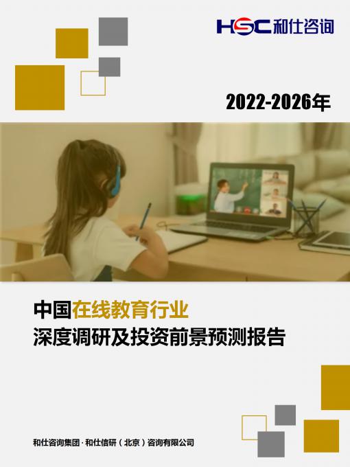 AG8亚洲国际游戏集团_首页官网