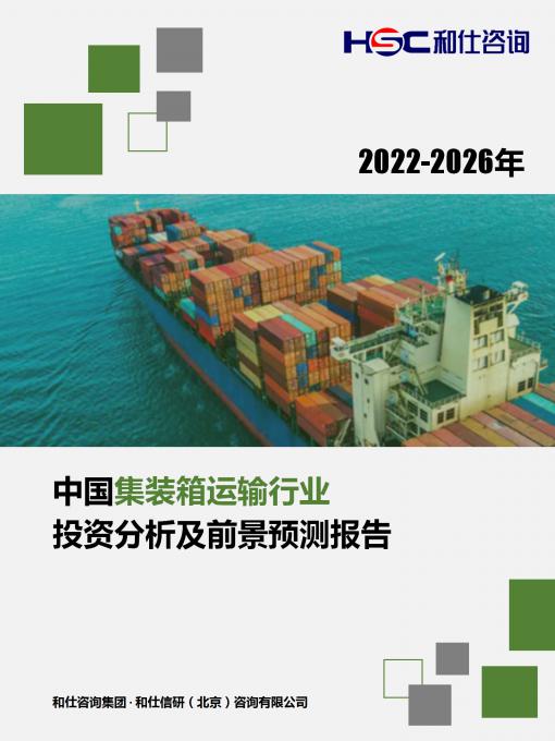 AG8亚洲国际游戏集团_首页官网