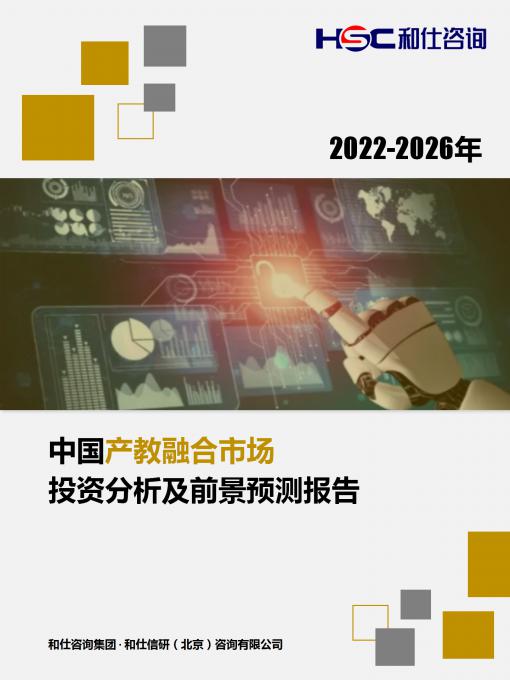 AG8亚洲国际游戏集团_首页官网