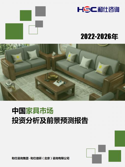 AG8亚洲国际游戏集团_首页官网