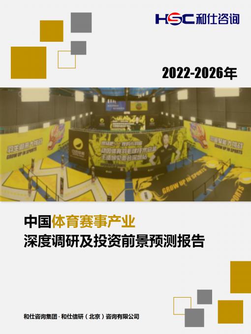 AG8亚洲国际游戏集团_首页官网