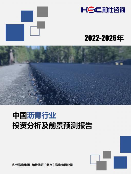 AG8亚洲国际游戏集团_首页官网