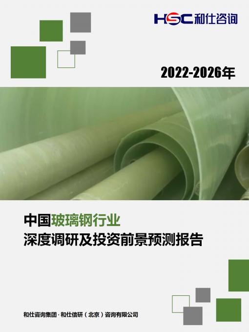 AG8亚洲国际游戏集团_首页官网