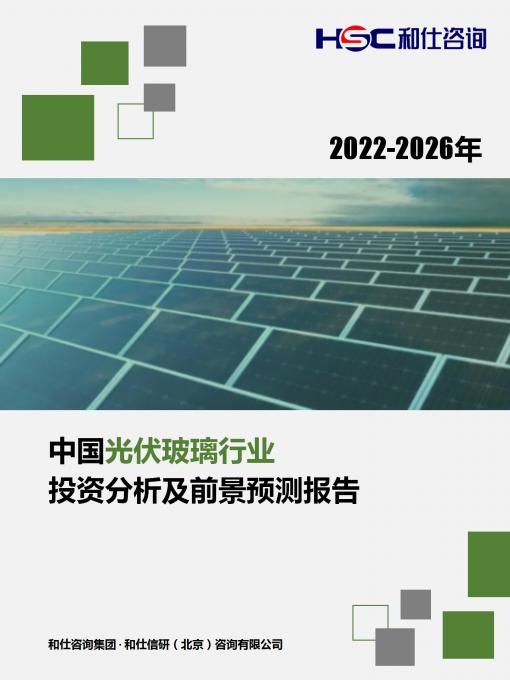 AG8亚洲国际游戏集团_首页官网