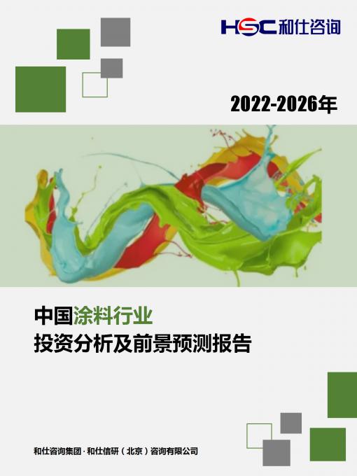 AG8亚洲国际游戏集团_首页官网