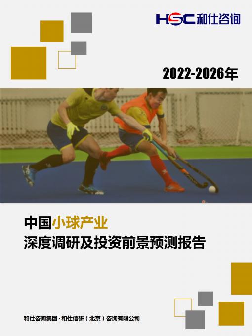 AG8亚洲国际游戏集团_首页官网