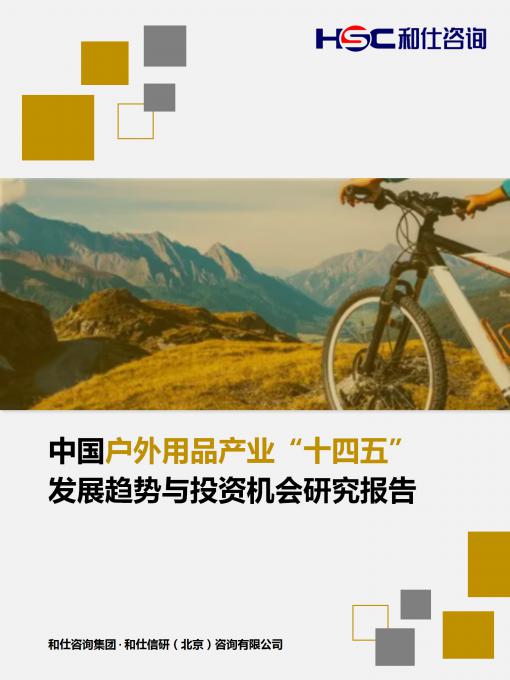 AG8亚洲国际游戏集团_首页官网